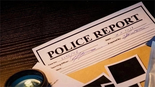 FIR 